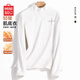 名創(chuàng)優(yōu)品（MINISO）打底衫男冬季高級(jí)感內(nèi)襯磨毛質(zhì)感半高領(lǐng)加絨長(zhǎng)袖t恤 白 XL 