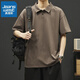 真維斯（JEANSWEST）重磅純棉短袖t恤涼感男裝2025夏季新款打底翻領(lǐng)上衣純色POLO衫男 3001咖啡色 XL 碼