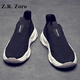 Z.R.Zoro奢侈品牌男鞋2026夏季新款飛織透氣休閑運動(dòng)鞋輕便網(wǎng)面跑步鞋子男 黑色 43 皮鞋碼數現貨