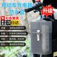 Aseblarm電動(dòng)車充電器防雨盒防水盒防雨罩保護(hù)套收納盒電瓶充電排插防水盒 灰色防雨盒【送掛鉤+掛繩】