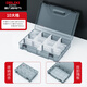 德力西電氣（DELIXI ELECTRIC）零件盒收納盒工具盒螺絲配件物料元件樣品塑料分類(lèi)分隔配件盒? 10格【可拆】大格收納盒