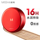 謎尚（MISSHA）魅力無瑕三芯bb霜氣墊SPF45/PA+++[21號]持久不脫妝遮瑕防曬美白