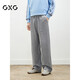 GXG男裝 商場(chǎng)同款亞麻色直筒長(cháng)褲 麻灰色 180/XL