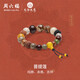 周六福九華山聯(lián)名菩提蓮黃金轉運珠手串男女款定價(jià)A1914674 約1.12g 