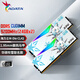 威剛（ADATA）48GB(24GBX2)套裝 DDR5 9200 臺(tái)式機(jī)內(nèi)存條 海力士M-die顆粒 XPG龍耀CUDIMM-D500G吹雪聯(lián)名 C42