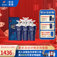 賒店老酒 元青花洞藏年份10 濃香型白酒 52度 500ml*6瓶整箱裝純糧酒