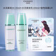 自然堂（CHANDO）自然堂水潤補水保濕套裝水乳護膚化妝品學(xué)生全套 水潤柔膚水135ml+乳100ml