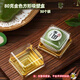 詠穎（YTYIN）蛋黃酥包裝盒透明雪媚娘青團包裝盒吸塑盒封條底托貼紙加厚糕點(diǎn)盒 80克金色底月餅托50個(gè)