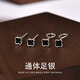 蔓笙S999純銀耳釘女士四葉草滴膠輕奢耳環(huán)足銀時(shí)尚時(shí)尚耳骨釘養(yǎng)耳洞 一對(duì)【四葉草彎鉤款耳釘】