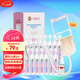 肌膚蕾(gifrer)瑞嬰仕嬰兒吸鼻器聯(lián)合套裝粉滴5ml*20支+吸鼻涕器鼻塞