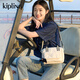 Kipling【七夕禮物】女款25春夏新郵差包單肩斜挎包斜生日送禮物|ZEVA 沙米色PR