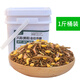 花卷寶寶八哥專(zhuān)用飼料全價(jià)鳥(niǎo)糧鷯哥鳥(niǎo)食營(yíng)養高蛋白黑八海八林八烏鶇顆粒糧 500g