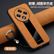 惠改適用OPPOA3手機殼PKA110福字掛繩磨砂全包時(shí)尚保護套新款奢華潮5G 琥珀棕【輕奢-翻毛皮】+古風(fēng)福字掛繩 OPPO A3 5G