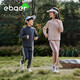 EBAER兒童運(yùn)動(dòng)套裝春裝男童時(shí)尚外套褲子兩件套女童套裝 拂曉粉 140 