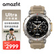 AMAZFIT華米T-Rex Ultra 沙漠黃 47mm 智能手表 100米防水 六星定位 watch戶外運(yùn)動(dòng)跑心率血氧男女表