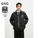 GXG男裝 輕薄羽絨服24年冬季新款寬松短款襯衫外套#G24DY24005 黑色 1 XL