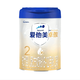 愛他美（Aptamil）新國標卓傲2段800g 較大嬰幼兒配方奶粉原裝進口 卓傲2段800g*1罐