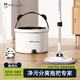 美添樂（HoMettler）凈污分離拖把家用一拖凈免手洗2025旋轉(zhuǎn)懶人拖把平板帶桶配3拖布