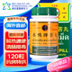 ZX【現(xiàn)貨速發(fā)】香港原裝進(jìn)口泰國水鴨牌苦丸 解內(nèi)熱喉嚨痛便秘水鴨丸腹脹便秘清熱排便調(diào)理腸胃腸胃不適 泰國水鴨牌苦丸120粒/盒