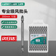 百威獅（BERRYLION）十字電動(dòng)螺絲刀批頭電鉆螺絲刀超硬加長(zhǎng)強(qiáng)磁專業(yè)風(fēng)批頭200mm十支