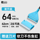 YEE魚(yú)缸刮藻刀硅膠刮刀清理內壁清潔工具清理刷清洗魚(yú)缸刷子除藻 【升級款】42cm刮藻刀(送硅膠頭+刀片）
