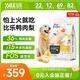 比樂鴨肉梨成幼犬通用狗糧15kg小型中大型犬泰迪金毛糧30斤