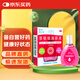  潤潔 萘敏維滴眼液 博士倫 15ML 結膜充血 眼睛發(fā)癢 潤眼液 緩解疲勞眼干眼澀 眼藥水