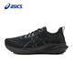 亞瑟士（ASICS）女鞋跑步鞋GT-2000 13緩震透氣穩(wěn)定支撐防滑運(yùn)動(dòng)鞋1012B666 38碼