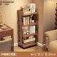 Mamorino德國品牌全實(shí)木書(shū)架置物架落地簡(jiǎn)易客廳沙發(fā)用可移動(dòng)收納置物架 加厚加寬款胡桃色4層 帶方向輪