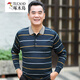 啄木鳥(niǎo)長(cháng)袖T恤男 春夏爸爸中年男士上衣服翻領(lǐng)打底衫中老年人男裝爺爺 K21哈青 2XL /180