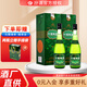 竹葉青酒  竹葉青 牧童 45度 475ml*2瓶禮盒裝 山西杏花村露酒 45%vol 475mL 2瓶