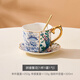 LIFEEYES高顏值復古拼花陶瓷下午茶杯套裝 家用送禮佳品個性茶杯茶碟組合 單套裝送勺-彩盒裝 320ml 1只
