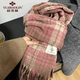俞兆林格子圍巾女秋冬季新款干枯玫瑰粉色氛圍感百搭保暖加厚圍脖禮盒 干枯玫瑰粉-丁香格子