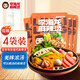 李海龍正宗東北老式麻辣燙微辣387g*4袋麻辣燙面真材實(shí)料方便速食夜宵