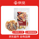 綠帝京覓聯(lián)名 東海墨魚(yú)干450g 漳州東山 淡曬 中號(hào) 海產(chǎn)干貨 煲湯食材