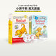 biscuit小餅干狗英文原版進(jìn)口繪本全新28冊 I can read my first預備級分級讀物兒童英語(yǔ)啟蒙分級閱讀課外讀物早教繪本書(shū) 小餅干狗全輯28冊+CD盒裝(贈音頻)