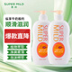 惠潤（SUPER MiLD）原裝進(jìn)口沐浴露清潔肌膚保濕植物配方沐浴液清爽嫩膚柔滑滋潤 淡雅果味香沐浴露650ml兩瓶裝