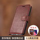 MR.GJ適用三星Galaxy S20手機殼翻蓋式皮套SM-G9810錢包款插卡外殼全包防摔軟內殼磁扣保護套 Galaxy S20【棕色】