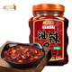磁器口 油辣子油潑辣子辣椒醬拌飯拌面下拌涼菜肉夾饃調(diào)料300g