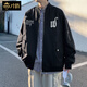 才俏歐美夾克男高街十字架外套小眾vibe美式棒球服男款復(fù)古加絨 WW-74-黑色-高品質(zhì) L 100-115斤
