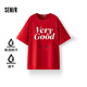 森馬（Semir）短袖T恤女中長款寬松字母潮流個(gè)性2025夏季吸濕速干109325100040