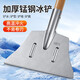 獵吶 破冰鏟 冷庫(kù)食品廠鏟剁冰除雪神器鏟墻皮用工具清潔開(kāi)荒除 斧型冰鏟+1.2米紅桉木木柄