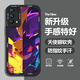 千彩殼 適用OPPOReno5手機殼新款保護套5K皮卡丘硅膠鏡頭Reno5pro+全包防摔軟殼炫酷耿鬼黑色卡通男 經(jīng)典黑T-決戰皮卡耿鬼Y【配全屏膜】 RENO4