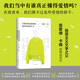 當我們談?wù)搻?ài)情時(shí)我們在談?wù)撌裁?極簡(jiǎn)主義文學(xué)大師卡佛經(jīng)典成名作 村上春樹(shù)以 當我談跑步時(shí) 我談些什么 致敬