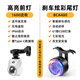 西騎者（WestBiking）自行車前燈碼表吊裝截止線防眩目無線遙控邁極炫同款山地車公路車 白色1600流明+剎車炫彩尾燈