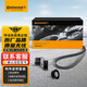 德國馬牌（Continental）汽車(chē)發(fā)電機附件皮帶套裝6PK1833K1（大眾寶來(lái)/朗逸/斯柯達晶銳）