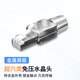 Tengfei騰飛免壓水晶頭超五5六6七7類千兆免工具壓接網(wǎng)線家用免打水晶頭 超六免壓水晶頭屏蔽【1個(gè)裝】