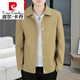 皮爾卡丹（pierre cardin）翻領(lǐng)夾克男士春秋季新款2025感上衣潮流休閑外套男 卡色【春秋款】. XL 【140-155斤】