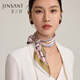 金三塔2025新品真絲絲巾女士100%桑蠶絲領(lǐng)巾小方巾七夕生日禮物禮盒包裝