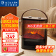 WeWarm火焰壁爐取暖器山姆石墨烯加熱2024款曲面屏壁爐電熱暖氣辦公室家用山姆暖風(fēng)機浴室熱風(fēng)機1908Pro 曲面屏款1908Pro